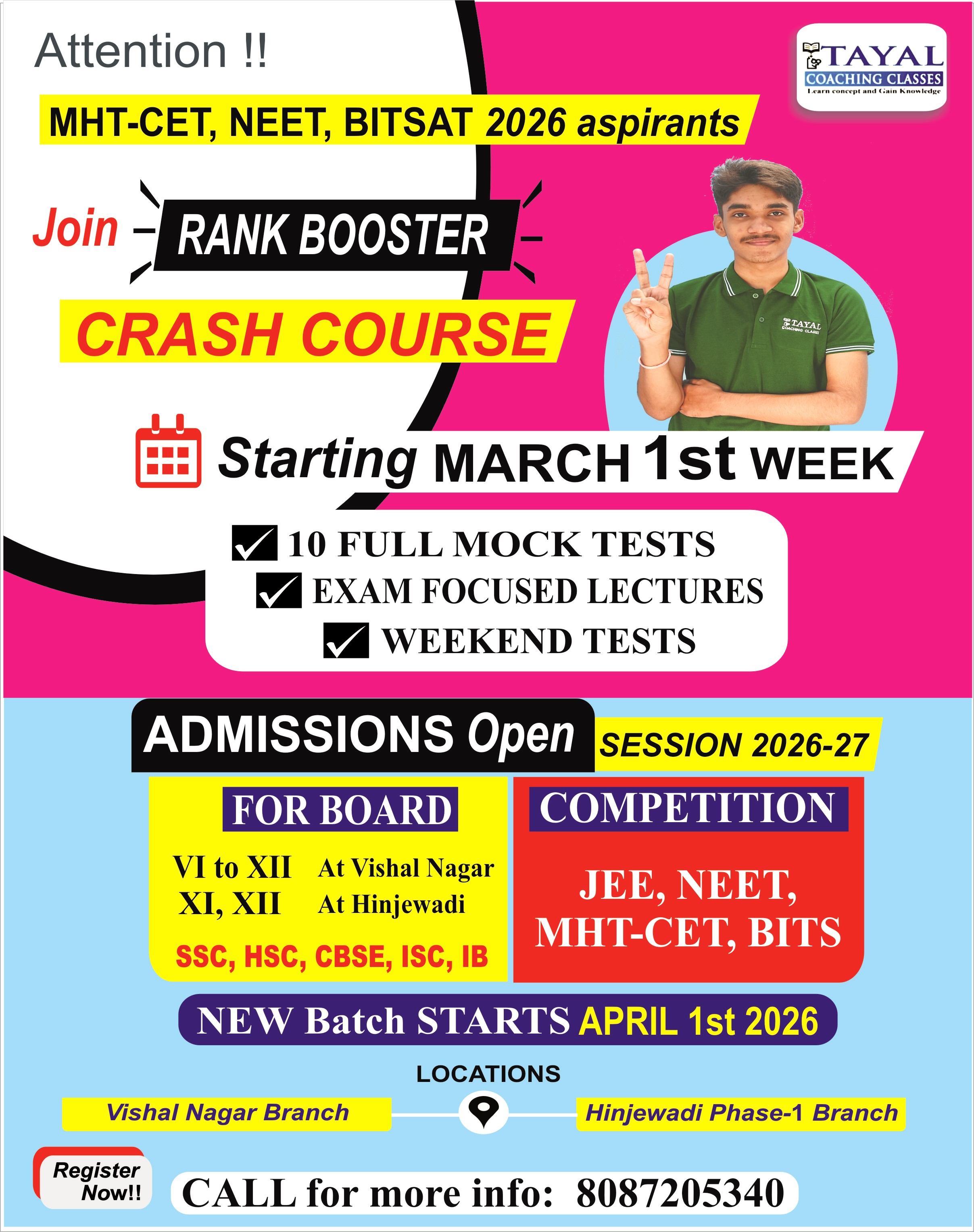 TCC OPENING SOON in HINJEWADI